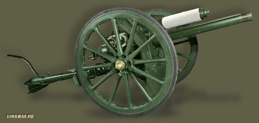 �������������� 18-�������� ����� Mk I