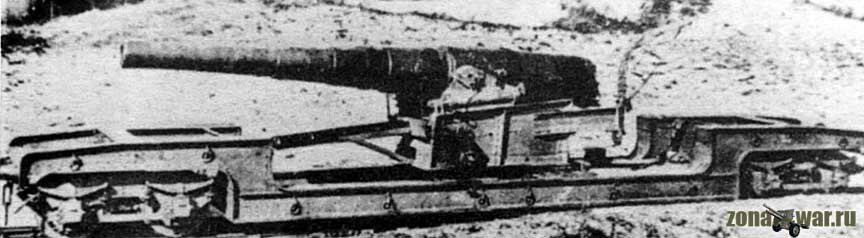 234-�� ��������������� ����� Mk1