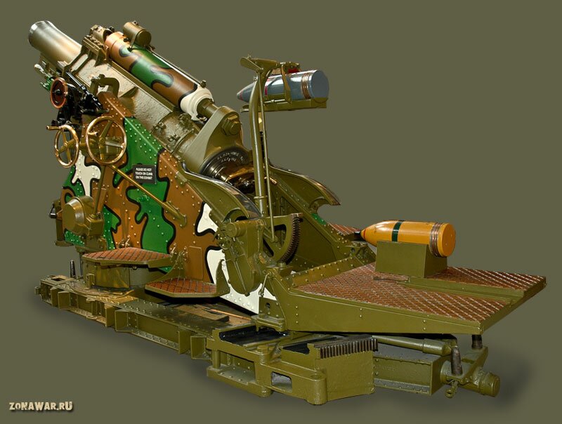 9,2-�������� ������� BL MK 1