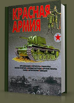 ������� �����