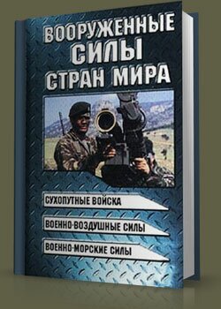 ���������� ���� ����� ����