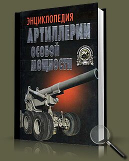 ������������ ���������� ������ ��������