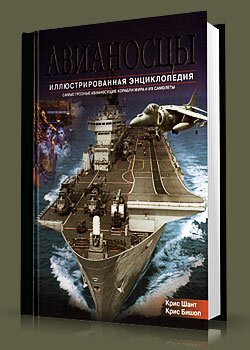 ���������� ���������