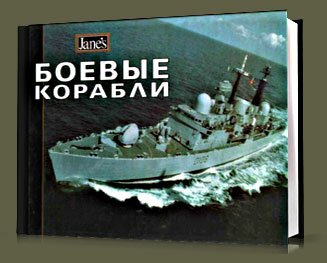 ������ �������