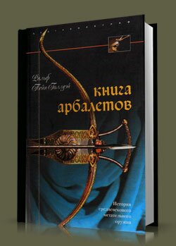 ����� ���������