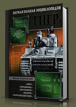 �����. ������ ������ ������������.