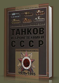 ������ ������������ ������ � ������������ ����