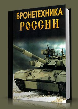 ������������ ������