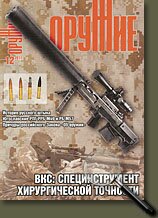 ������ ������ 9 2011