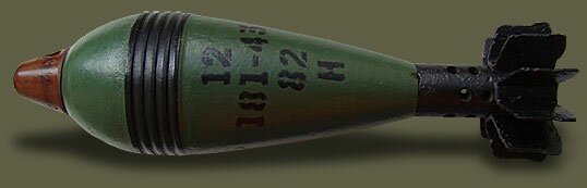 ������ ������������� �������� ��-64