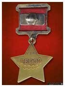 ������ �������� ������ 3