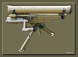 ���������� Panzerfaust 