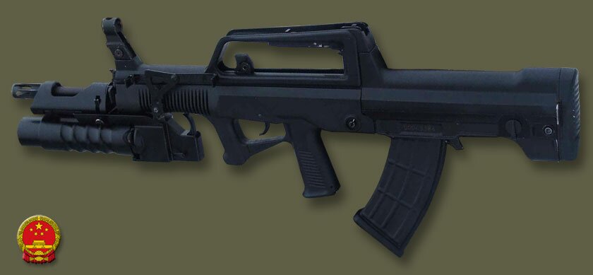 QBZ-95 (���-95)