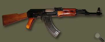 ������� ��-47