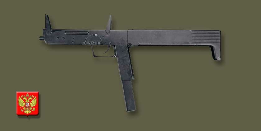 ��-90 ������