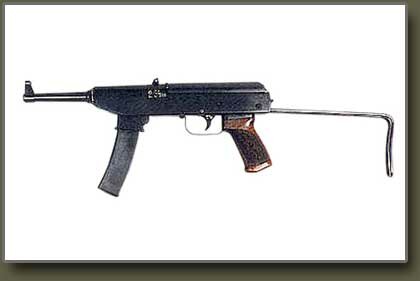 ��������-������� ���������� ���. 1947