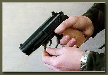 �������� �������� ��������� �� 4