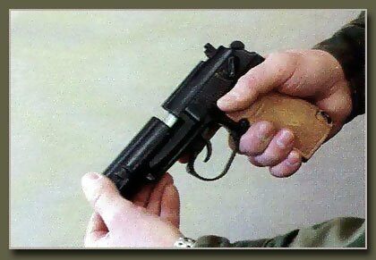 �������� �������� ��������� �� 5