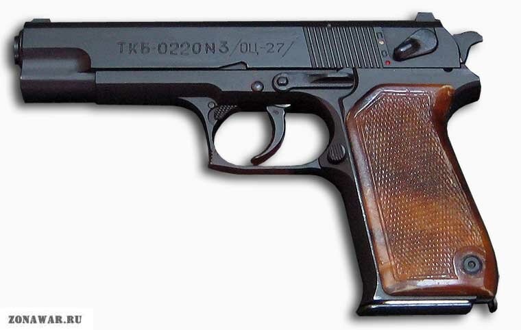 �������� ��-27 ������